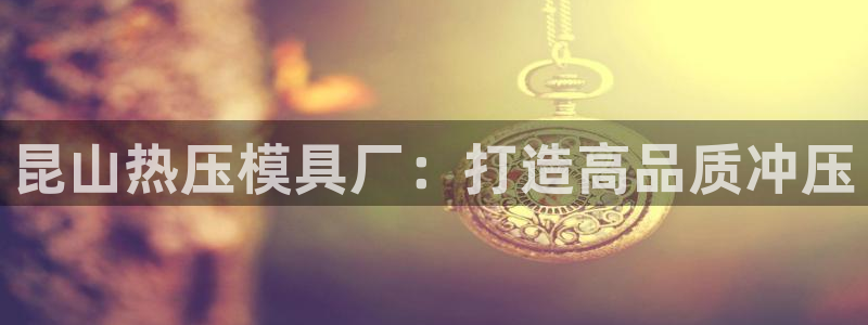emc倍频