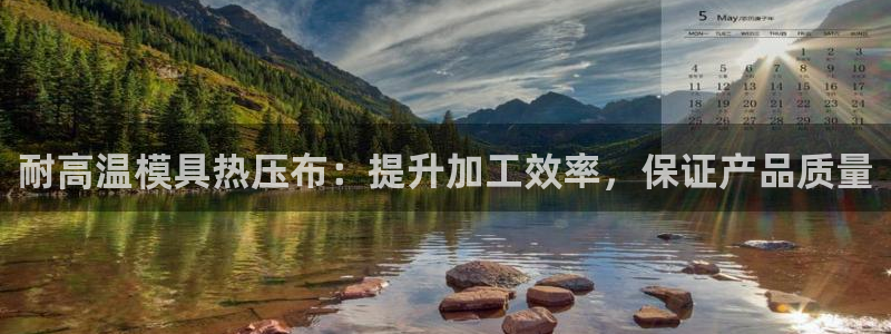 emc易倍在线登录