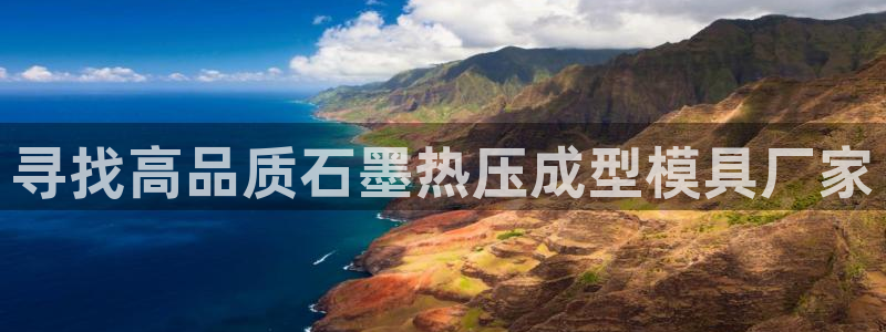 emc易倍最新链接