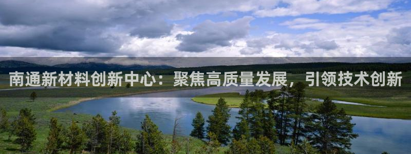 易倍申片的副作用