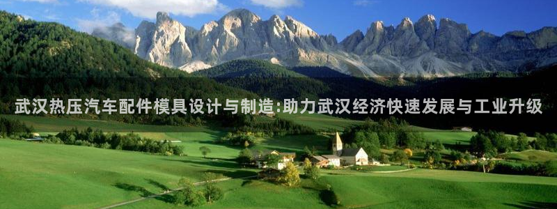 emc低频不过