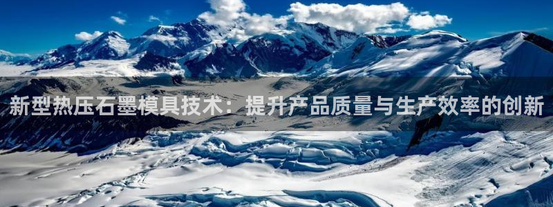 易倍申和易倍清的区别