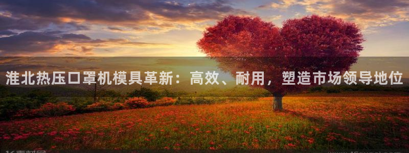 EMC易倍官网招聘
