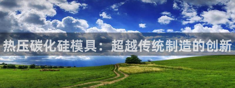 武汉易倍捷科技有限公司