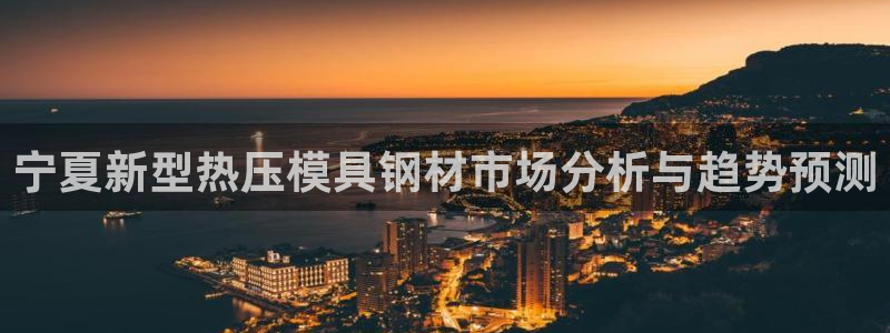 易倍app官网下载安装