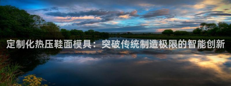 emc易倍官方下载
