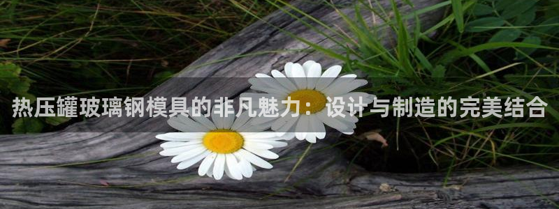 易倍申可以长期服用吗