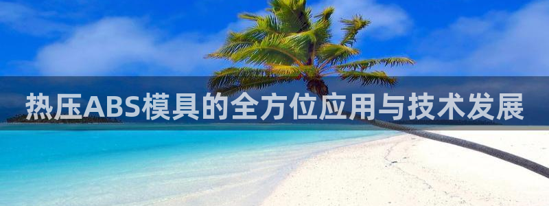 emc低频
