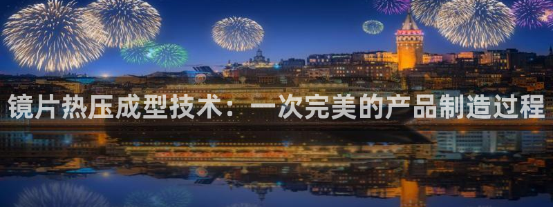 易倍网络技术有限公司是干嘛的