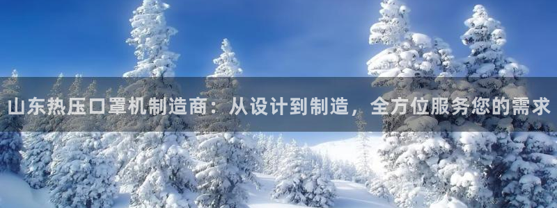 emc倍频干扰
