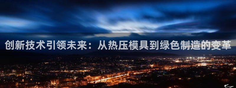 emc服务器是什么
