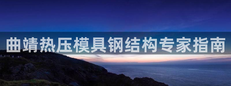 易倍单词app下载