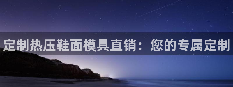 emc参数