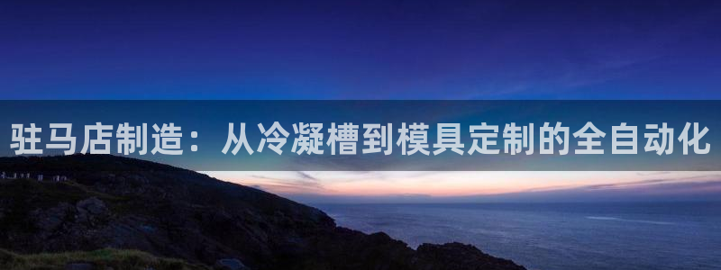 emc全站下载地址