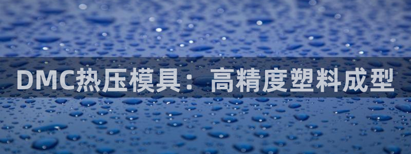 易倍纤代餐奶昔减肥效果怎么样