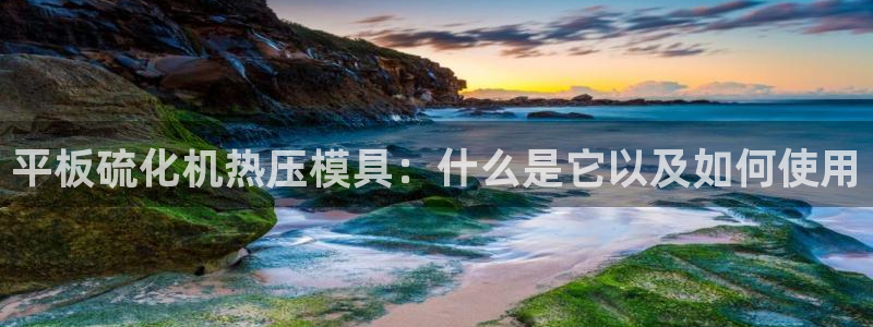 emc易倍黑吗