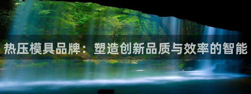 emc32软件使用说明