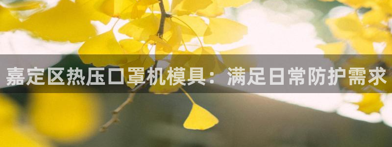 易倍申可以长期服用吗