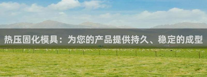emc服务器是干啥的